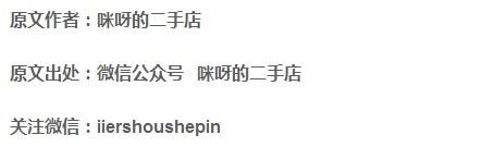 一个购物狂的自白电影完整版,一个购物狂的自白完整版