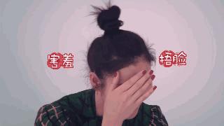 霉霉刘雯,刘雯维密霉霉驻唱