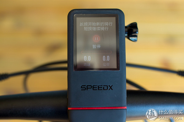 猎狐自行车的测评,猎狐山地车测评