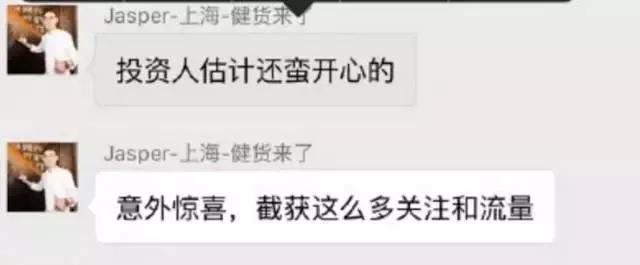 资深媒体人如何看“宅代洗”事件与“铅笔道”的不专业？