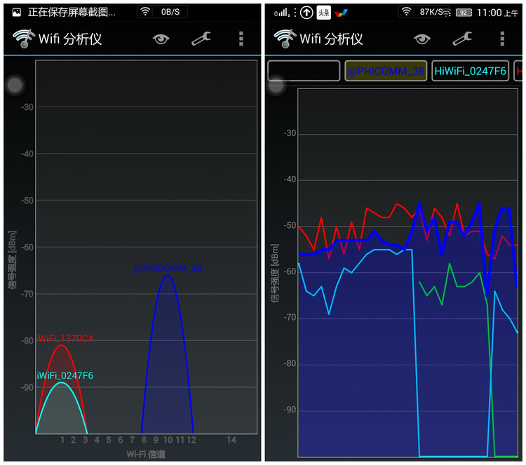 真正实现0元购,真能0.01元买到手机吗