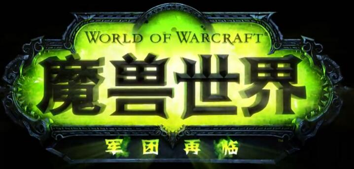 wow国服更新不动,wow国服最新消息