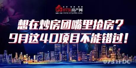 据说,拥有这本秘籍就能让钱包满血复活!