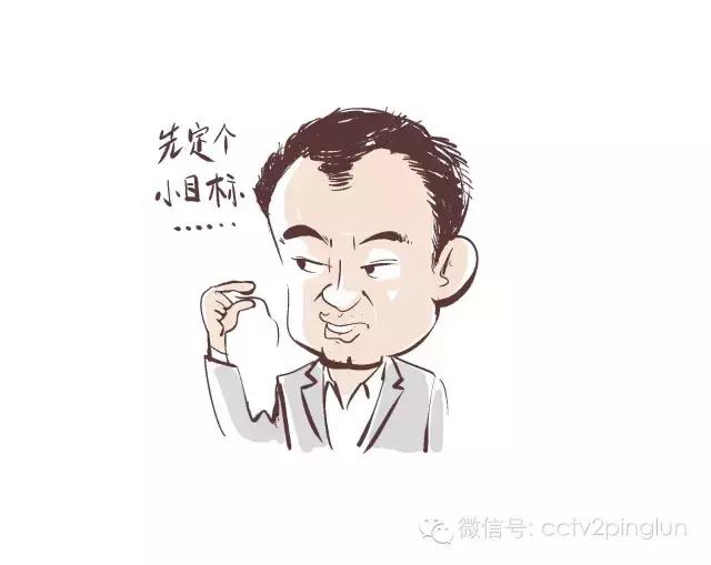 中韩开战足球,中韩足球发展比较