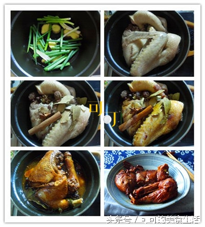 酱五香鸭子,五香酱油鸭