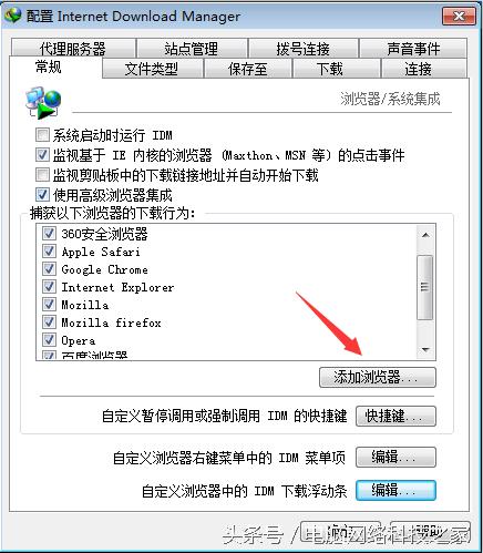 想*载下**喜欢的视频却找不到*载下**按钮，这个神器可以帮到你