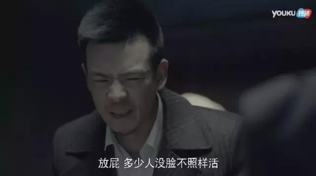 在座的各位你们输了,盘点你们到底输在了哪里