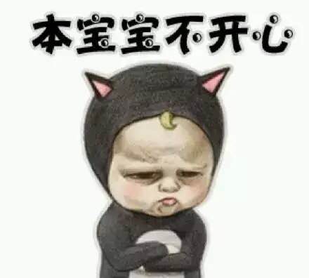 天刀丐帮玩家吐槽:宝宝委屈,总有刁民谋害我天下第一大帮。