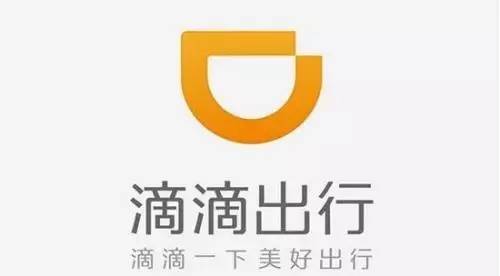 把商标拍扁!从Swissquote说到大品牌商标纷纷扁平化