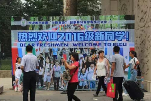 我只想开个学而已，为什么这么对我