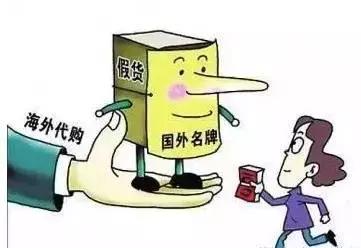 曝假奶粉销售内幕,假冒伪劣奶粉的后果