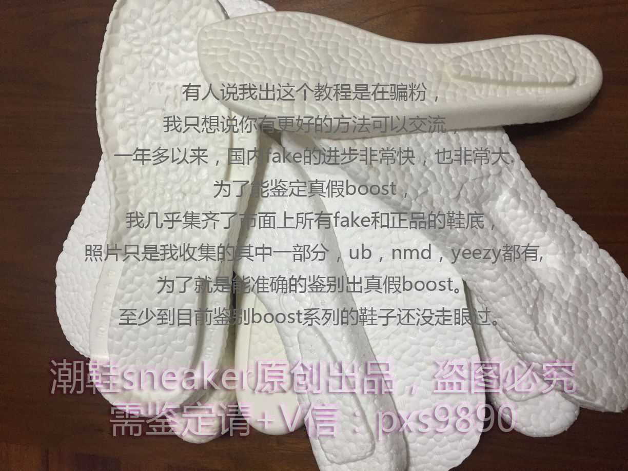 闃胯开杈炬柉yeezy350boostv2,闃胯开杈炬柉yeezyboost350榛戣摑