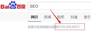 深圳seo关键词筛选数字化,杭州seo关键词筛选项目