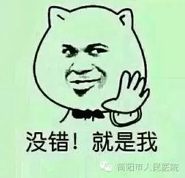 这么牛没人管,上百万简阳资阳人到这个地方都被刀划针扎!