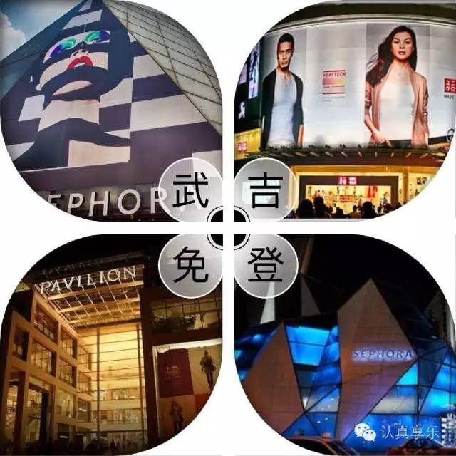 到西安自由行旅游攻略大全,西安去新加坡自由行全攻略