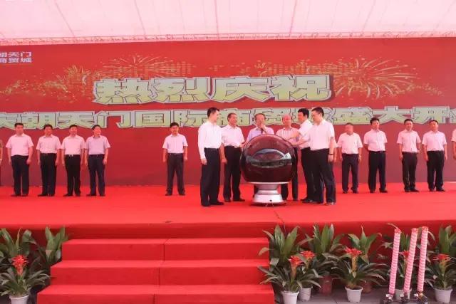 “新朝天门”迎龙迎客停车方便优惠多多你只管买买买