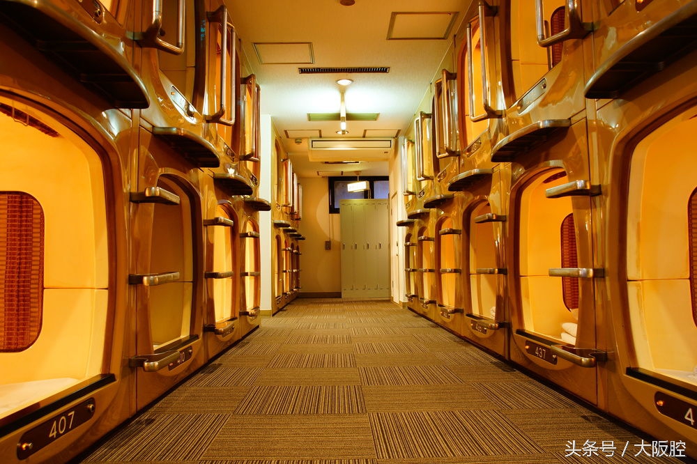 日本最好玩的胶囊旅馆,到日本必住的10家民宿