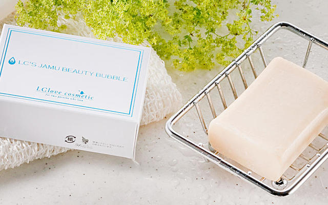 不要让脏脏的皮肤影响你的素颜,不要让脏脏的皮肤影响你的颜值