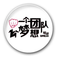 教你如何做微商赚钱,薇缇薇微商现在还那么赚钱吗