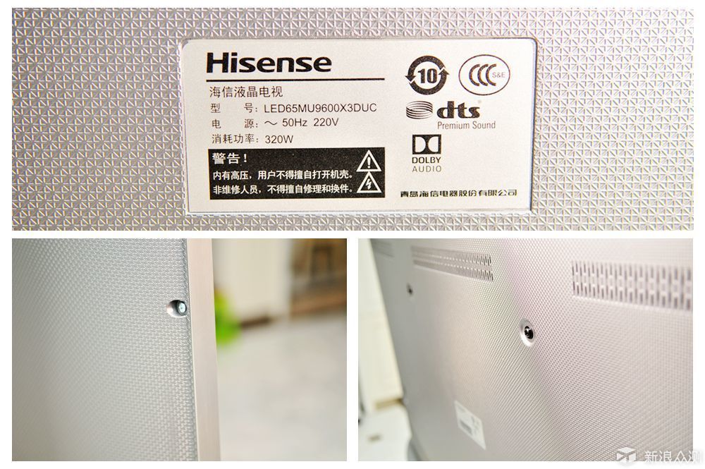 海信2022新品电视85寸多少钱,海信电视55寸超薄价位4000