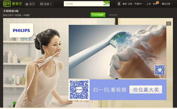 ​马化腾重拳封微信账户，用户为何拍手叫好？微商如何逃出生天？