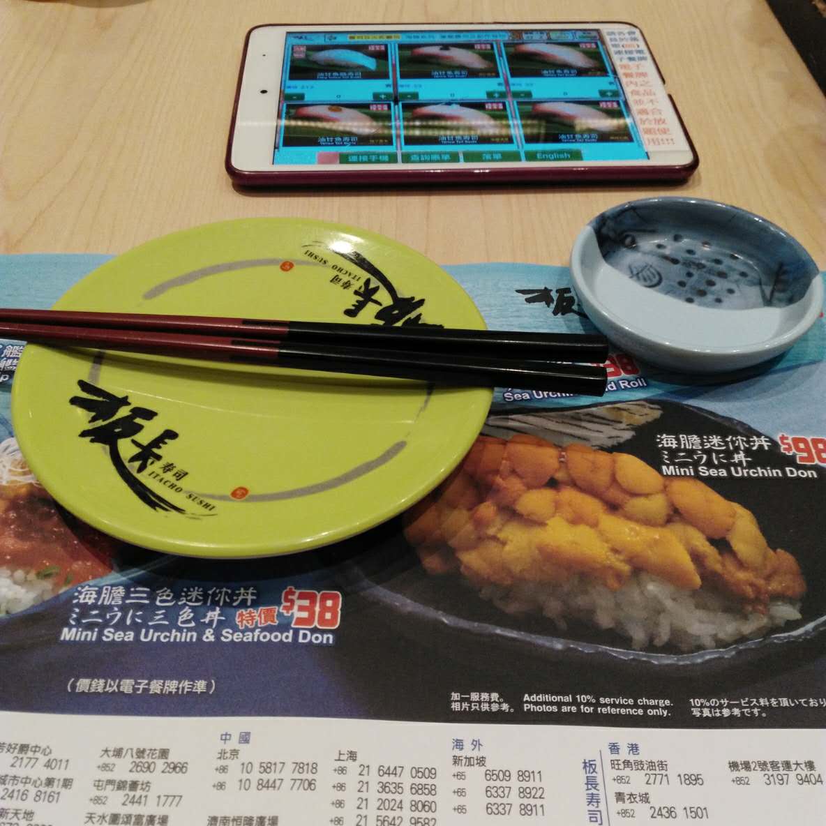 半个小时深圳去香港，就去还没被代购占领的荃湾，尽情吃吃买买