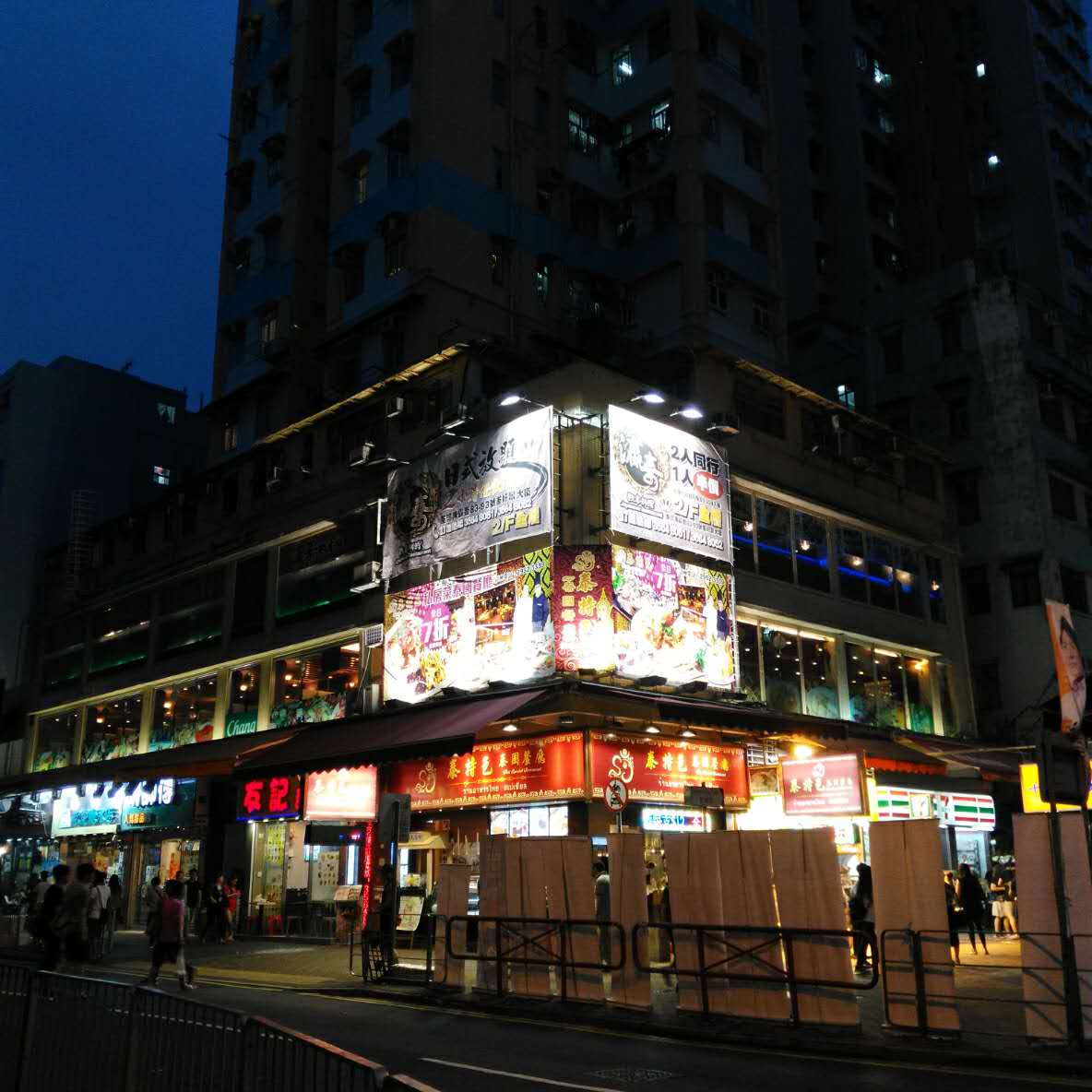 半个小时深圳去香港，就去还没被代购占领的荃湾，尽情吃吃买买