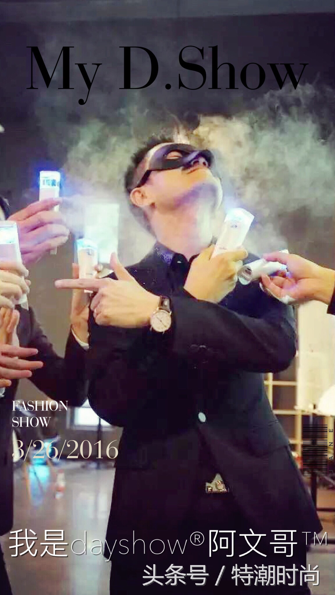 星驰联盟阿文哥：每一个家人就是我们的一个渠道