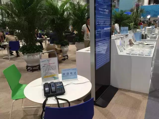 g20的杭州故事,g20前的杭州