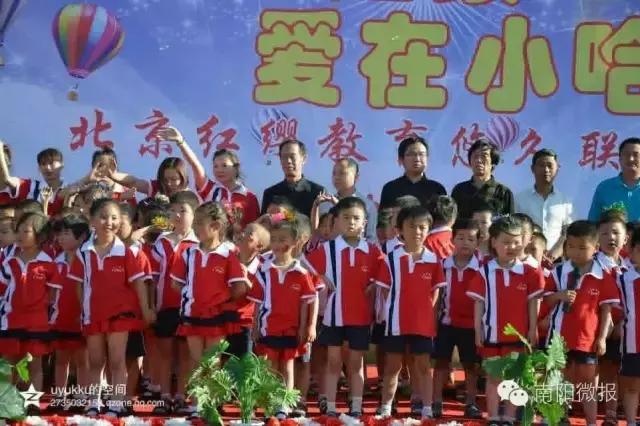 埠江镇小哈佛幼儿园尹永梅：培养健康快乐用心托起孩子的未来