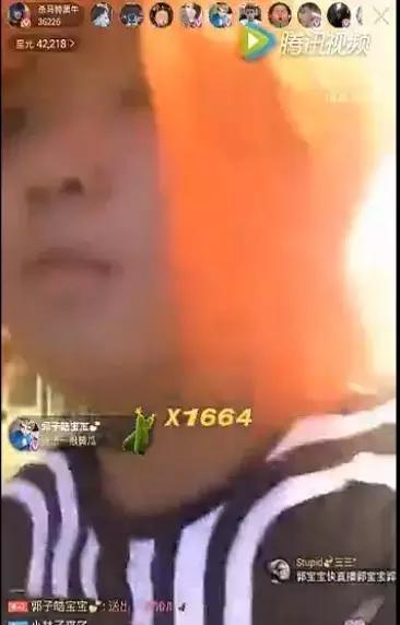 杀马特网吧关别人的电脑,杀马特贵族网吧关lol玩家电脑