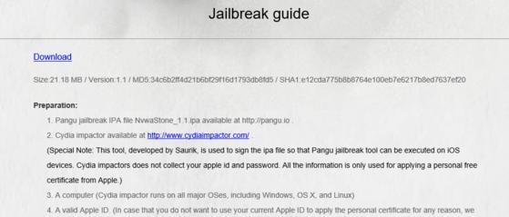 苹果手机line使用教程,怎么样在苹果手机上下载line