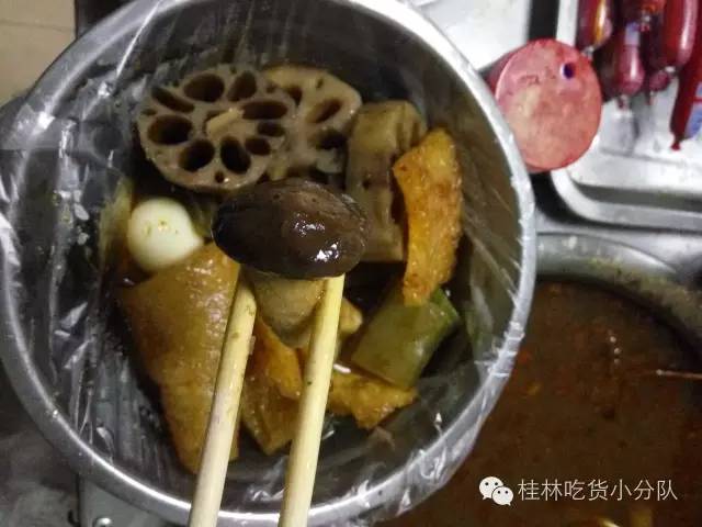 妗傛灄楹昏荆涓插摢瀹舵渶濂藉悆,妗傛灄楹昏荆涓蹭覆鐏攨