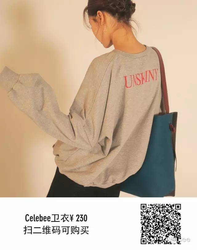 秋天到了买什么卫衣,秋天的加绒款中款卫衣