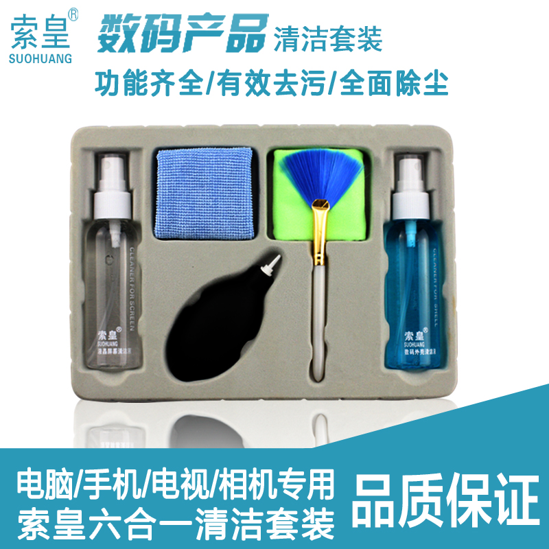 ibmt61笔记本拆机换固态硬盘,ibmt60拆机清灰教程