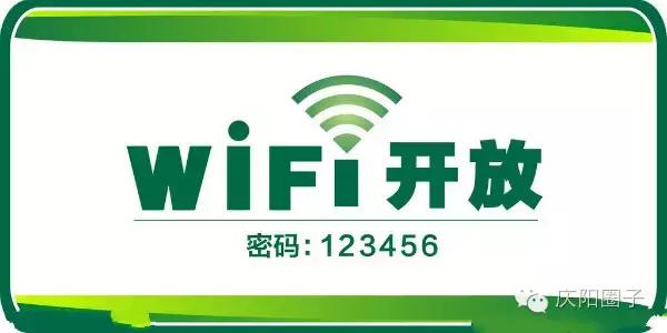 离开庆阳10年的感受,庆阳真实的生活