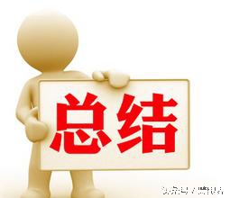 一则996引发的灾难——对58同城与赶集网联姻背后的深思考!