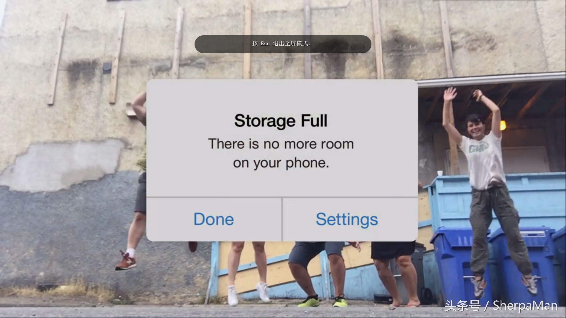 iphone7内存小怎么办,苹果7plus请保证有足够的储存空间