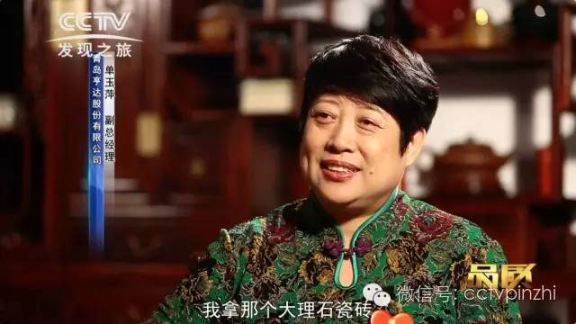 一双能改变命运的鞋,一双改变了我命运的鞋