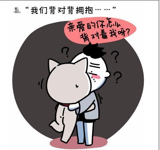 平胸男生有什么好处,平胸对男生有吸引力吗