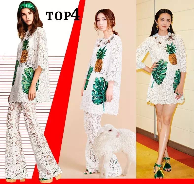 宋茜迪奥马面裙,和宋茜撞衫紫色长裙