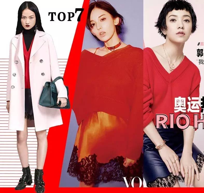 宋茜迪奥马面裙,和宋茜撞衫紫色长裙