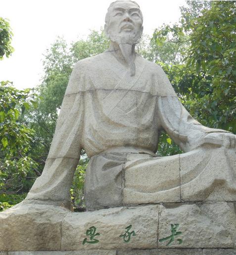 游江苏淮安吴承恩故居,图）