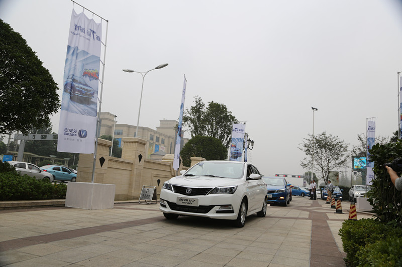 悦翔v7测评1.6,2020长安悦翔v7测评