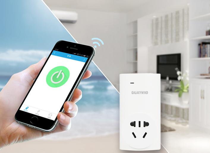 科幻般的生活体验,几步就能实现