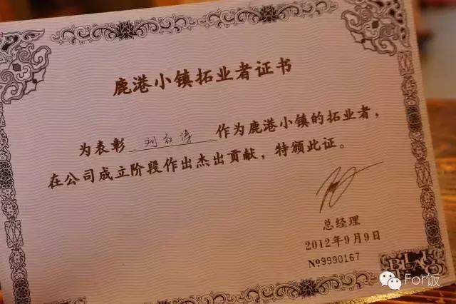 For饭说｜弄堂里的“大小姐”，这家店的鱼头有不可思议的美味