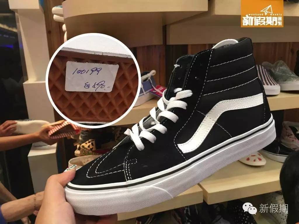 观塘APM鞋店3折!300买到Dr.Martens