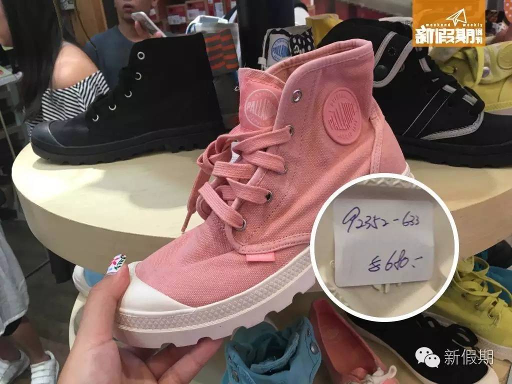 观塘APM鞋店3折!300买到Dr.Martens