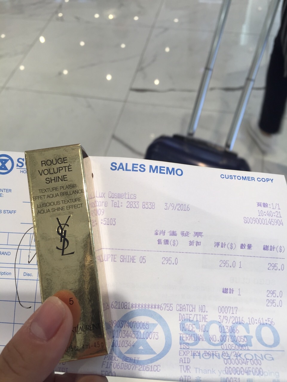 纪梵希口红哪个色最火,兰蔻最火的口红色号