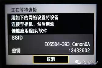 将均衡进行到底 人间精品佳能5D4评测